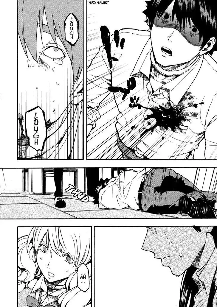 Jinrou Game Chapter 18 17